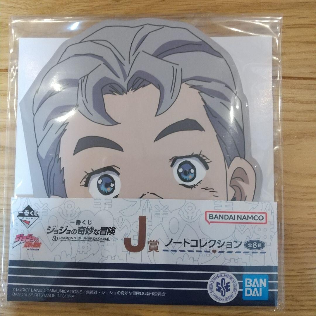 JoJo's Bizarre Adventure Ichiban Kuji J Prize Note Collection