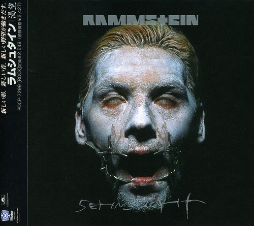 Rammstein - Sehnsucht [New CD] Bonus Tracks, Japan - Import