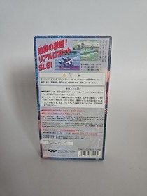 Gundam Battle Robot Retsuden CIB For Nintendo Super Famicom SFC SNES 