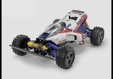 Tamiya Thunder shot Bnib kit #58706