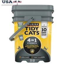 4-in-1 Clumping Cat Litter Odor Control Low Dust Floral Scent 35 lb Pail New