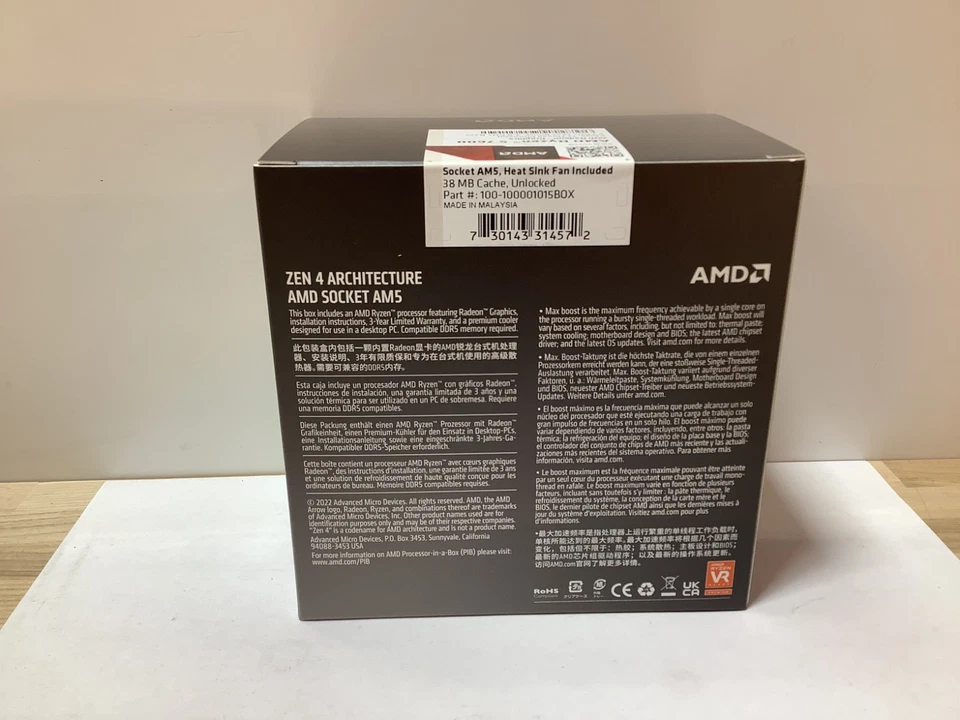 NEW AMD Ryzen 5 7600 - Ryzen 5 6-Core Socket AM5 Radeon Graphics Processor - Image 2 of 2