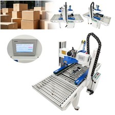 110VAutomatic Case Tape Sealing Machine Double-Flap Case Sealer 1.2-2"Tape Width