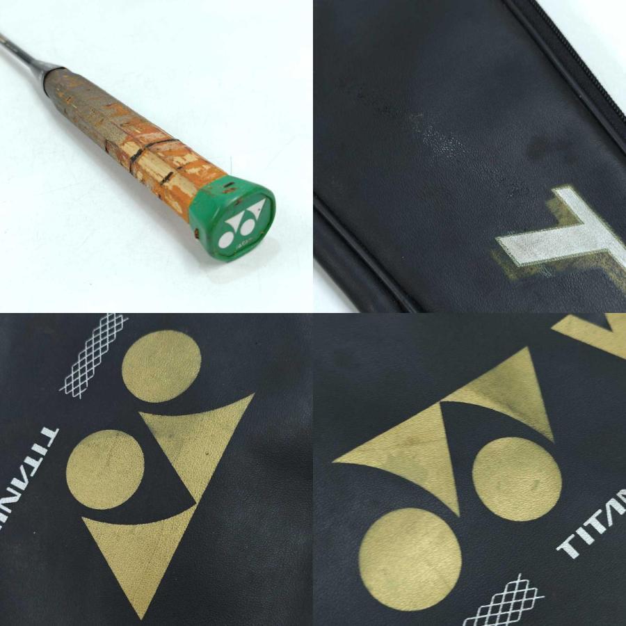 Yonex Ti10 Titanium Mesh Long Badminton Racket 3Ug5 | eBay Yonex Ti10 Titanium Mesh Long Badminton Racket 3Ug5 | eBay