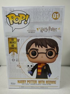 giant hedwig funko pop