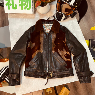 Men's Vintage Jacket Tea Core Horsehide Patchwork Lamb's Men's Vintage Jacket Tea Core Horsehide Patchwork Lamb's