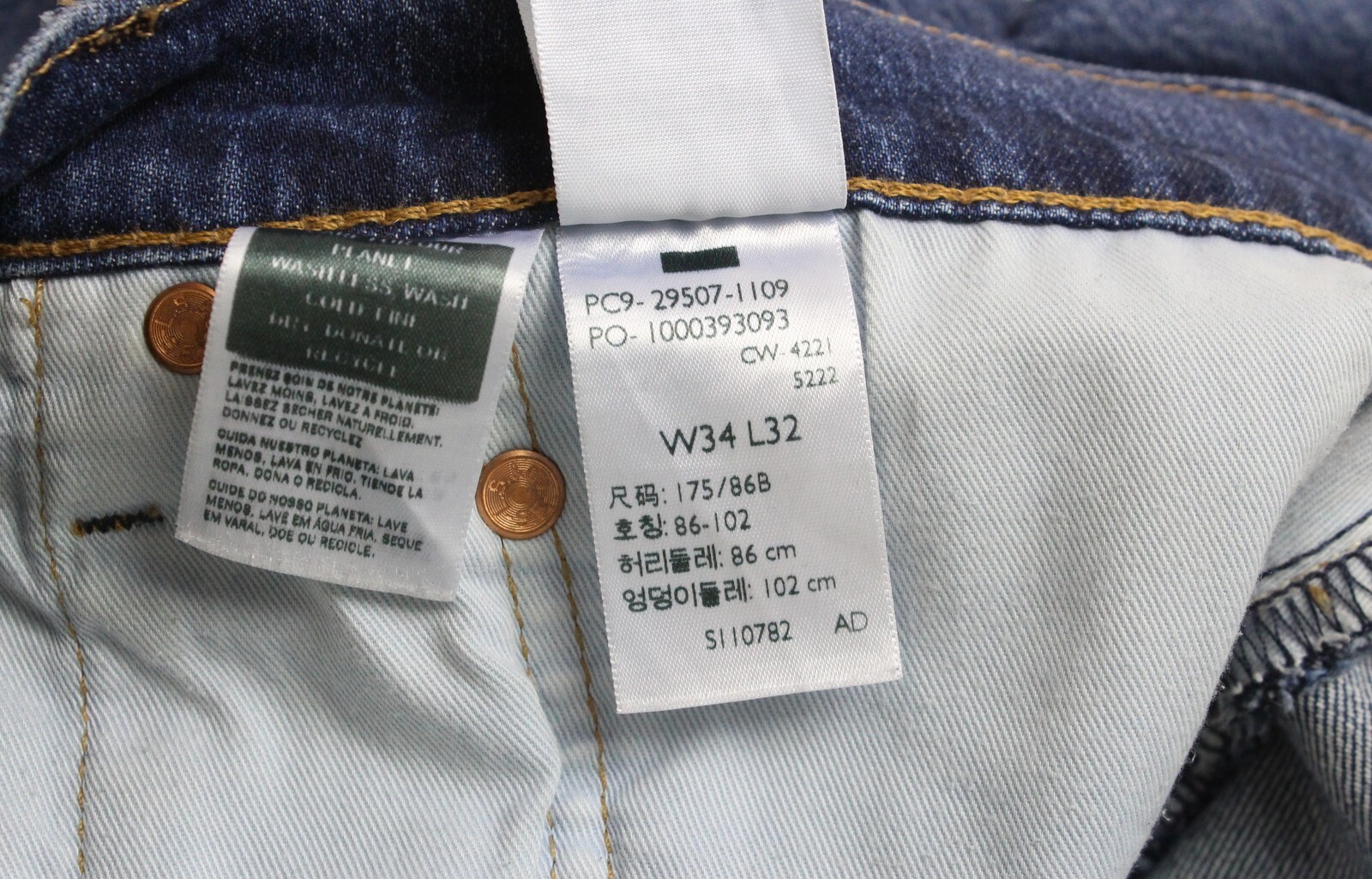 Levi's Premium Big E Jeans Mens W34/L32 Whiskers Dark Denim Casual Zip Faded thumbnail 10