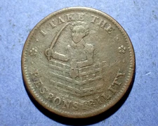 (1833) Hard Times Token HT-70  I Take The Responsibility  VG
