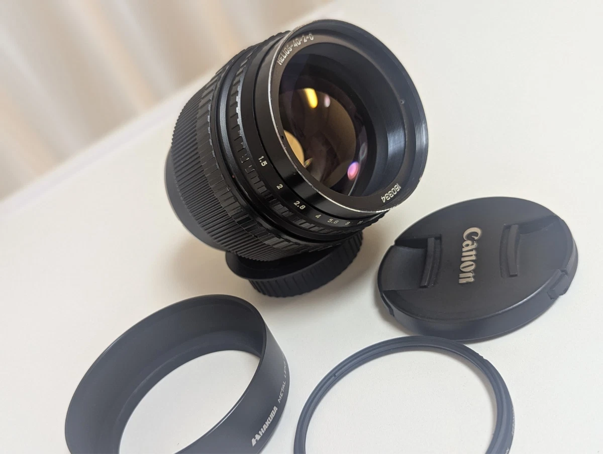 Helios 85mm Focal Camera Lenses f/1.5 Maximum Aperture for sale - eBay