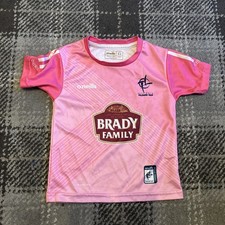 Kildare GAA Gaelic Football Shirt Childs 3-4 Years Kids Youths B20
