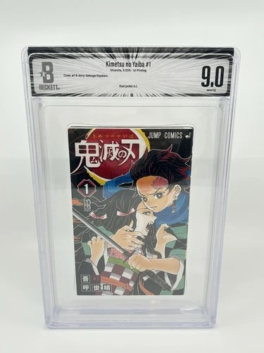 Kimetsu no yaiba Manga BGS 9.0 1st Printing Vol.1 Japanese comic White Pages