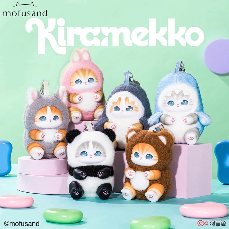 MINISO Mofusand Versatile Animal Vinyl Plush Series Confirmed 