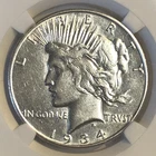 1934 S Peace "VF+/XF"🔥 RARE/HIGH RELIEF/ LOW MINTAGE - 1M/ Price to Sell💥💥 ✅