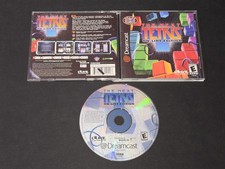 Sega Dreamcast The Next Tetris Online Edition Complete CIB RARE