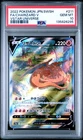2022 POKEMON JPN SWORD & SHIELD VSTAR UNIVERSE #211 FULL ART/CHARIZARD V PSA 10