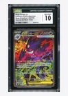 Pokemon CGC 10 GEM MINT Mega Gengar ex SAR 2025 240/193 M2a Japanese
