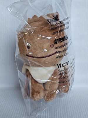 Pokemon Center Original Ditto As Eevee Plush