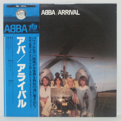 ABBA - ARRIVAL LP 1978 JAPAN PRESS VINYL DISCOMATE DSP-5102 POP w
