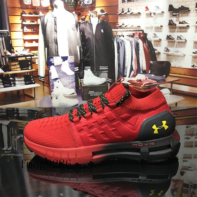 ecco intrinsic 1 mens red