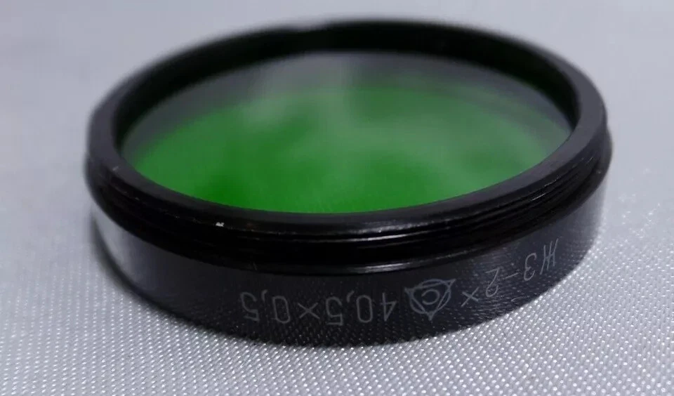 a Yellow Green 2x LZOS 40.5x0.5mm Russian Vintage Light Filter for Lens  1267 - Image 3 of 3