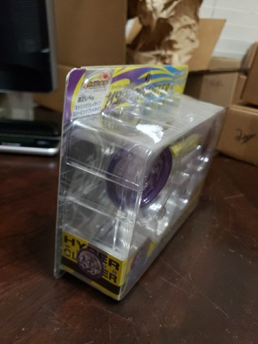 NUOVO! Bandai Japanese Hyper Yo-Yo - HyperCluster MB-S2 Star Wing BlazeGriffon - Foto 22 di 24