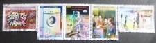 FRANCE 2000 SERIE TIMBRES 3351/3355 SIECLE SOCIETE' en BANDE oblitérés