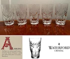 Set 5 Vintage WATERFORD CRYSTAL Ashling 10 oz.Highball Tumblers Glasses IRELAND