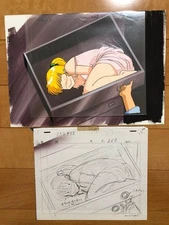 Cel Picture 1+2=Paradise Vintage Anime Drawings Set Sumiko Kamimura