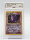 GENGAR 1999 POKEMON FOSSIL 1ST EDITION HOLO RARE 5/62 AS 9 Q4596