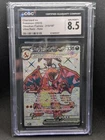 Charizard 215/197 , 2023 Pokemon - Obsidian Flames, Scarlett & Violet. CGC 8.5