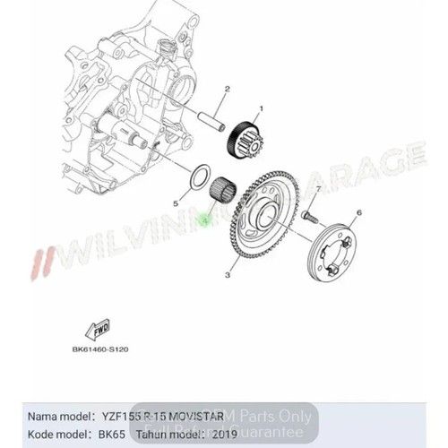 Genuine Part Yamaha YZF R125/MT 125 2019-2024 Starter Clutch Bearing 93310-325YC - 第 4/4 張圖片