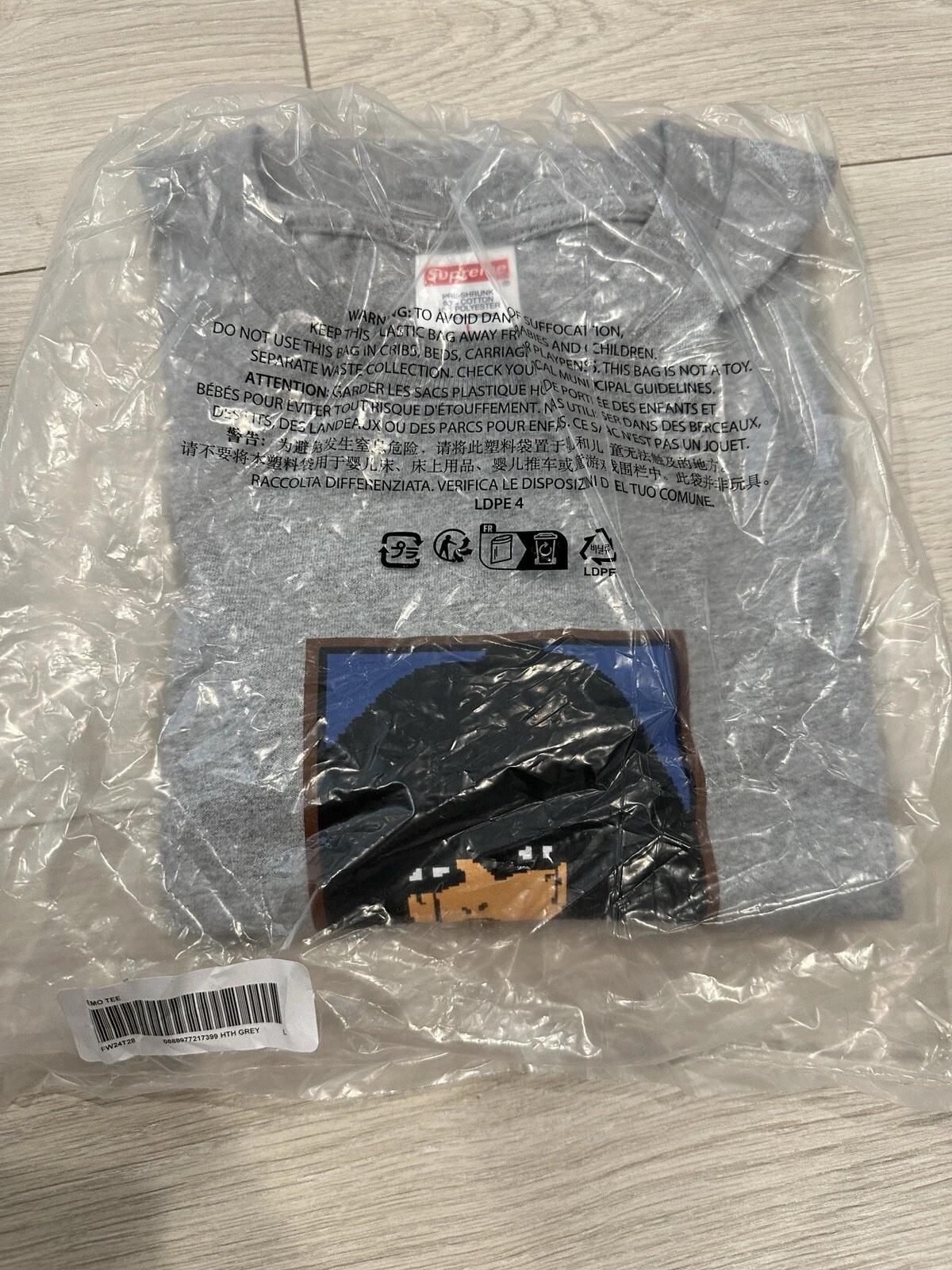 SUPREME EMO TEE Gris SFW24 100% AUTHENTIQUE Homme L