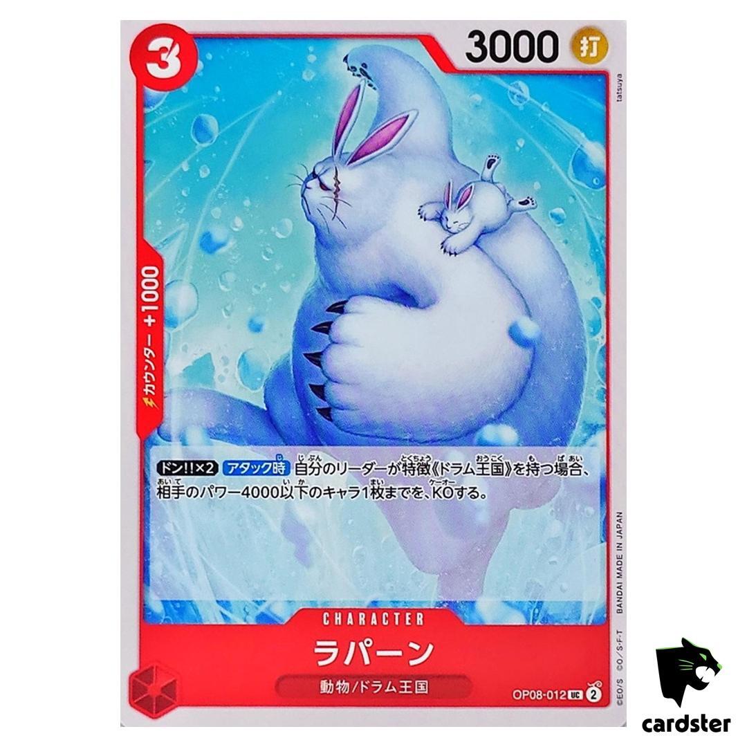 Lapahn UC OP08-012 Two Legends One Piece Japanese | eBay