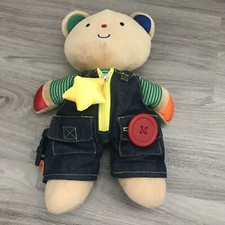 Melissa  Doug K's Kids Teddy Wear Bear Baby Toy Learn to Dress No Shoes
