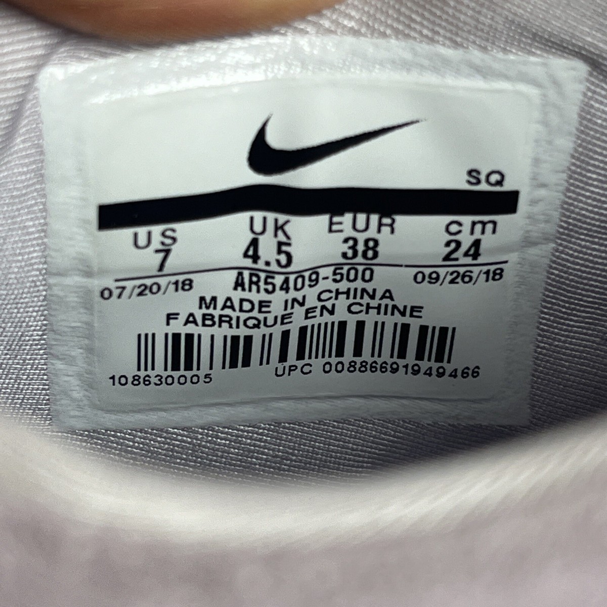 user_fdeca4e3専用 Nike Air Force 1 Sage Low LX Violet Mist Platform Sneakers