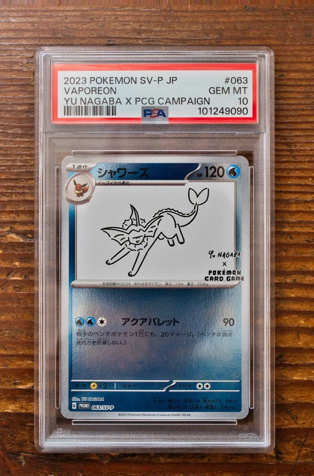 PSA 10 Yu Nagaba Eevee's Promo Complete Sequential set Pokemon Card Game 2023 - Image 4 of 4