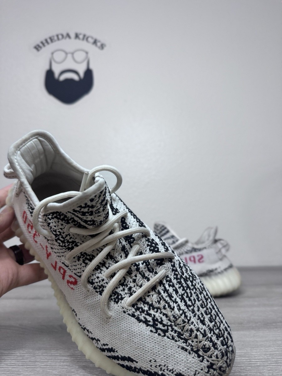 Size 8 - Adidas Yeezy Boost 350 V2 