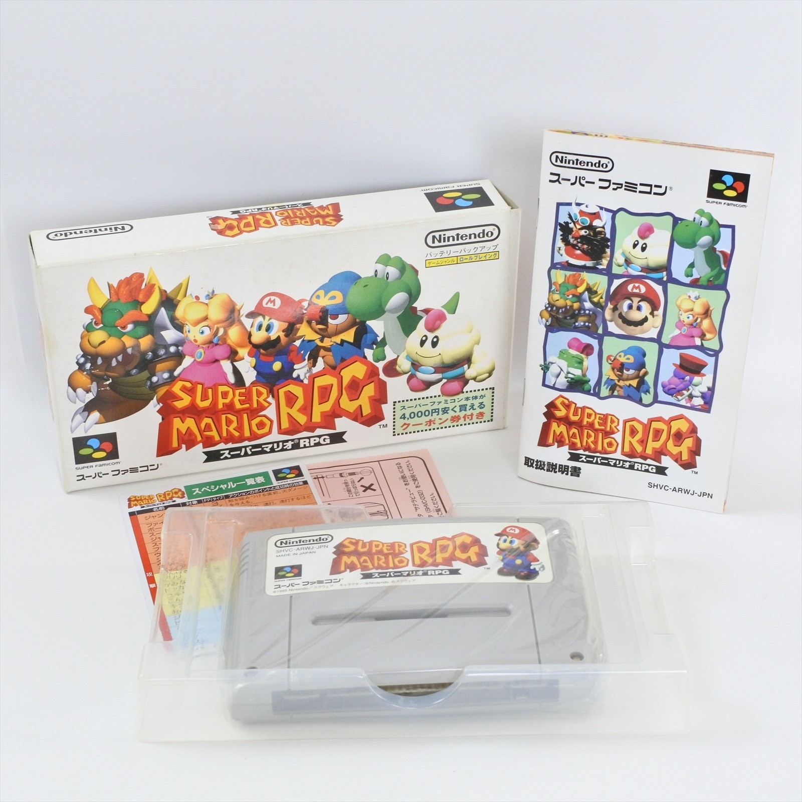 Super MARIO RPG Super Famicom Nintendo 1023 sf