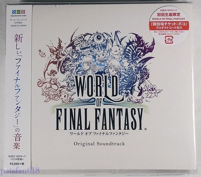 WORLD OF FINAL FANTASY ORIGINAL SOUNDTRACK New Music CD JP Import ships from USA