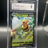 Pokémon TCG Beedrill v Astral Radiance Holo Ultra Rare