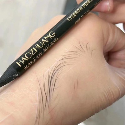 1pcs Long-lasting Waterproof Eyebrow Pencil Off with Brush Microblading Permanen