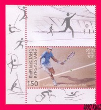 KYRGYZSTAN 2016 Sports Summer Olympic Games Brazil Rio de Janeiro Tennis 1v+ MNH