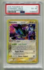 2006 POKEMON EX HOLON PHANTOMS GYARADOS #8/110 RARE HOLO FOIL PSA 6 P1