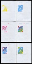 Bangladesh 1999 6x FDC Abart/varity, Michel-Nr. 689, UN, Scott No. 586, UN, 6 An