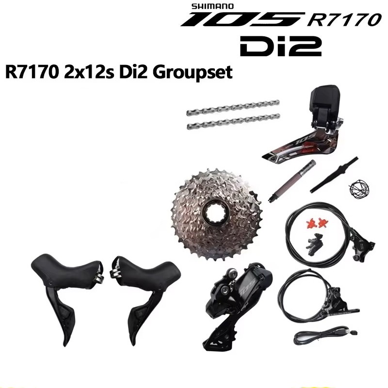 Shimano 105 R7170 Di2 2×12 Speed Road Groupset – Electronic