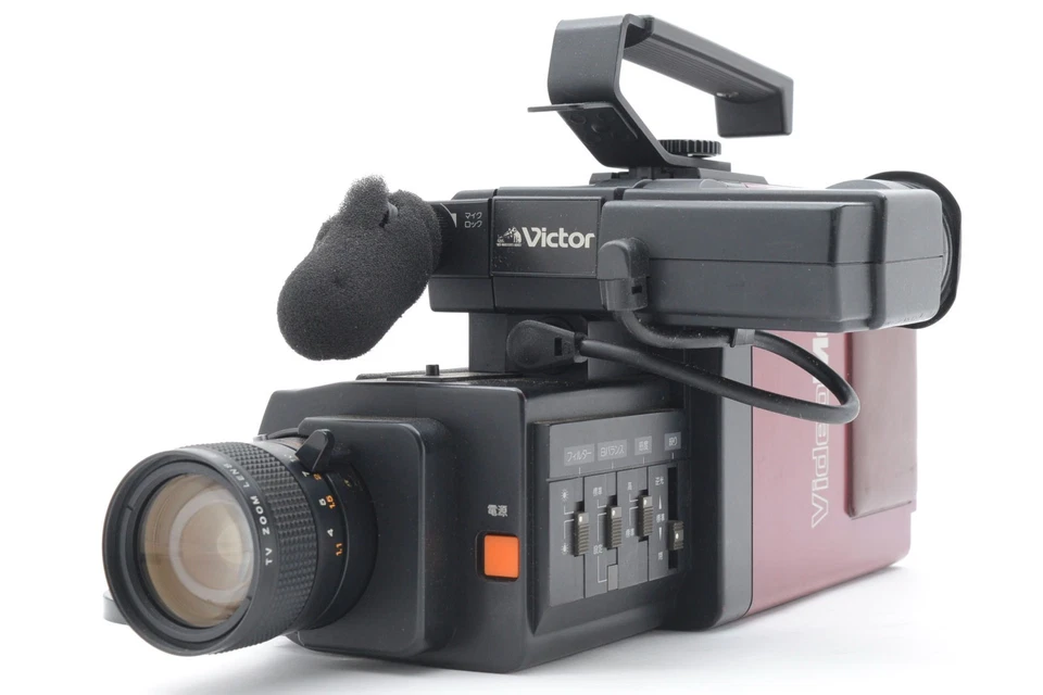 Rare [AS-IS in Box] Vintage Victor JVC Video GR-C1 Back to the Future From JAPAN - Image 3 of 4