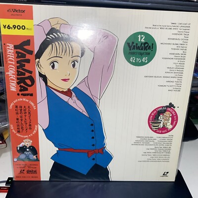 YAWARA ! Vol. 12 EPS 42-45 LD Laserdiscs Anime With Obi Japan