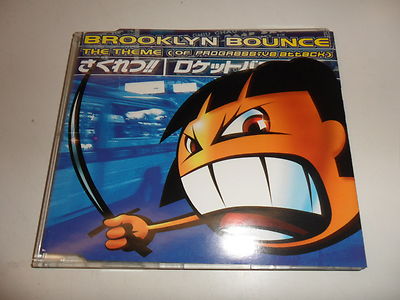 Cd   Brooklyn Bounce     The Theme (Of Progressive Attack)