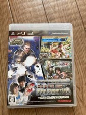 PlayStation 3 BIG 3 GUN SHOOTING PS3 Namco Sony dal Giappone