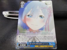 Weiss Schwarz card RZ/S46-072U Rem Re Zero Japan